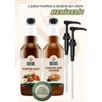 gold gull Toffee Nut & Çikolatalı Kurabiye Aromalı Kahve & Meyve Şurubu 2 x 700 ml.