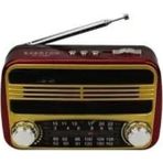 Gold Light Nostalji Rt 310 Kahverengi Radyo USB Bluetooth SD AUX FM Destekli MP3 Çalar