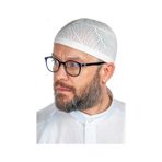 Gold Lüks Dantel Örme Namaz Takkesi Beyaz 1 Adet beyaz
