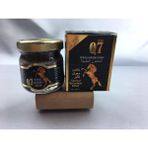 Gold Q7 Ballı Bitkisel Macun 50 Gram