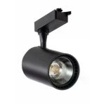 Gold Royal 30W Led Ray Spot Armatür Siyah (Plastik Kasa) 2 Adet