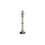 Gold Samdan 47 Cm