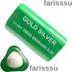 Gold Silver 18650 6800mAh 4.2V Li-ion Şarjlı Pil – El Feneri ve Elektronik Cihazlar İçin