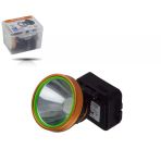 Gold Silver Gs-260 Şarjlı Led Kafa Feneri Güçlü Işıklı Kafa Lambası