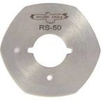 Golden Eagle RS-50(6) Yuvarlak Kesim Motor 6 Köşe Bıçak