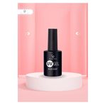 Golden Rose Uvgel Nail Color Base Coat Kalıcı 10.2 ml Oje