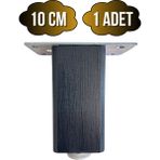 GOLDENWOODEN Kale Ayarlı Ahşap Ayak Mobilya Masa ve Dolap Ayağı(Antrasit)(Kayın/gürgen Ağacı) - 10cm - 1 ADET