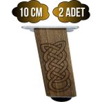GOLDENWOODEN Kale Eğimli Ayarlı Desenli Ahşap Ayak Mobilya Masa ve Dolap Ayağı(Koyu Ceviz)(Ceviz Ağacı) - 10cm - 2 ADET