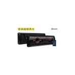 Goldmaster V850 4X45W Bt/usb/tf Card Mp3 Oto Teyp