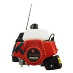 Goldmoto Gm26 Benzinli Motor 0.85Hp 25.6Cc