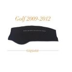 GOLF 2009-2012 ARASI HALI KUMAŞ TORPİDO KORUYUCU ÖRTÜ