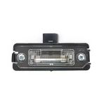 Golf 4 Passat Polo Plaka Lambası Sogutuculu ve Ledli 1J6943021-LED