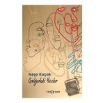 Gölgedeki Yüzler - Neşe Koçak