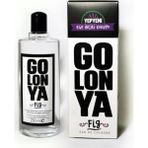 Golonya 250 ml Fig Ege İnciri Kolonyası