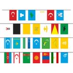 Gönder Bayrak Eski Türk Devletleri Ipe Dizili Bayrak Seti 20 x 30 cm 27'li