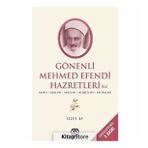 Gönenli Mehmet Efendi - İzzet Ay