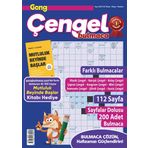 Gong Çengel Bulmaca 006
