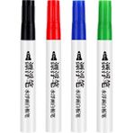 GongtuShop 4 Renk Stili Yatniee Renkler Büyülü Su Boyama Kalem Renkli Beyaz Tahta Işareti Doodle Kalem Çocuklar Erken Eğitim Işaretleyici Çizim Kalemleri (Yurt Dışından) - Beyaz Tahta Kalemi