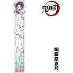 GongtuShop No.1 Tarzı Demon Slayer Düz Cetveller Anime Kawaii Çalışma Kırtasiye Cetvel Çalışma Yazma Malzemeleri Okul Kamado Nezuko Agatsuma Zenitsu (Yurt Dışından) - Beyaz