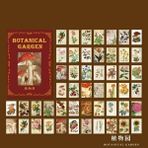 GongtuShop No.12 Tarzı Yaratıcı Vintage Yapraklar Yazma Not Bitkiler Çiçekler Bloknotlar Şeffaf Sülfürik Asit Kağıt Gevşek Yaprak Kağıt Notlar (Yurt Dışından) - Renkli - not defteri