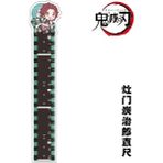GongtuShop No.6 Tarzı Demon Slayer Düz Cetveller Anime Kawaii Çalışma Kırtasiye Cetvel Çalışma Yazma Malzemeleri Okul Kamado Nezuko Agatsuma Zenitsu (Yurt Dışından) - Beyaz - 1