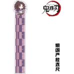 GongtuShop No.8 Stili Demon Slayer Düz Cetveller Anime Kawaii Çalışma Kırtasiye Cetvel Çalışma Yazma Malzemeleri Okul Kamado Nezuko Agatsuma Zenitsu (Yurt Dışından) - Beyaz - 1