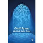 Gönül Aynam - Abdullah Çağrı Şener