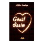 Gönül Sesim - Abdullah Karadoğan