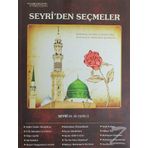 GÖNÜL SEYRINDEN NAMELER - SERHAT AYBAS