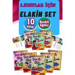 Gönül Yayıncılık 1. Sınıf Elakin Ilk Okuma Seti 2022-2023 (Ciltli)
