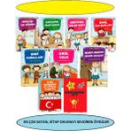 Gönül Yayıncılık 1. Sınıflar En Güzel Öykü Dizisi (8 Kitap)+Değerlendirme Soru Kitapçığı (Ciltli)