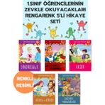 Gönül Yayıncılık 2. Sınıf Öğrencileri Için Rengarenk 5'li Hikaye Kitabı Seti Okuma Kitabı (Ciltli)