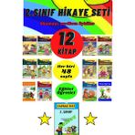 Gönül Yayıncılık 2. Sınıflar Için Okumayı Sevdiren 12'li Hikaye Seti (Ciltli)