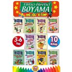 GÖNÜL YAYINCILIK 3-7 Yaş Eğitici Öğretici Boyama Seti 10 Kitap