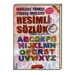GÖNÜL YAYINCILIK Ingilizce Türkçe - Türkçe Ingilizce Resimli Sözlük