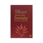 Gönüle Akan Damlalar - Seyda Şeyh Ubeydullah el-Kavumani