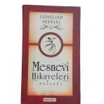 Gönüller Sultanı Mesnevi Hikayeleri (İkinci El)