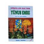 Gönüller Sultanı Yunus Emre (İkinci El)