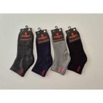 Gönültaş Erkek Thermal Soket Çorap 4'lü - 40 - 44 - Karışık