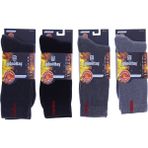 Gönültaş Thermal Erkek Kışlık Çorap 4 Adet - 40 - 44 - Renkli