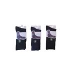 Gönültaş Unisex Siyah 6 Çift Dikişsiz Diyabetik Bambu Çorap