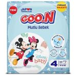 Goo.N Mutlu Bebek No:4 Maxi 100 Adet Bebek Bezi