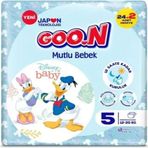 Goo.N Mutlu Bebek No:5 Junior Bebek Bezi