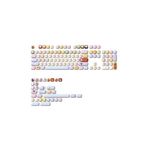 Good Luck Charm Pbt 138 Adet Keycap Set