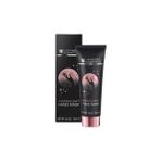 Good Night Hand Mask 75ML - El Maskesi