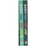 Good Night Stories for Rebel Girls Box Set - Elena Favilli
