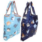 GOOHOCHY 2 Adet süpermarket çantası katlanır alışveriş çantası Alışveriş Tote Çantası Serin kedi omuz çantası el çantası katlanabilir oxford bez çanta Oxford saklama çantası naylon Colorful