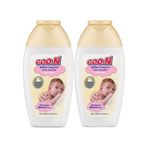 Goon 2x200 ml Nemlendirici Bebek Bakım Losyonu
