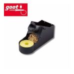 GOOT ST-27 Havya Standı
