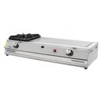 Görkem 2150 150 cm Gazlı ve Lpgli İskender Ocağı